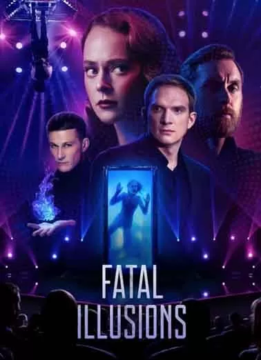 杀掉那个魔术师